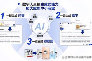 必威登录在线登录页面截图0